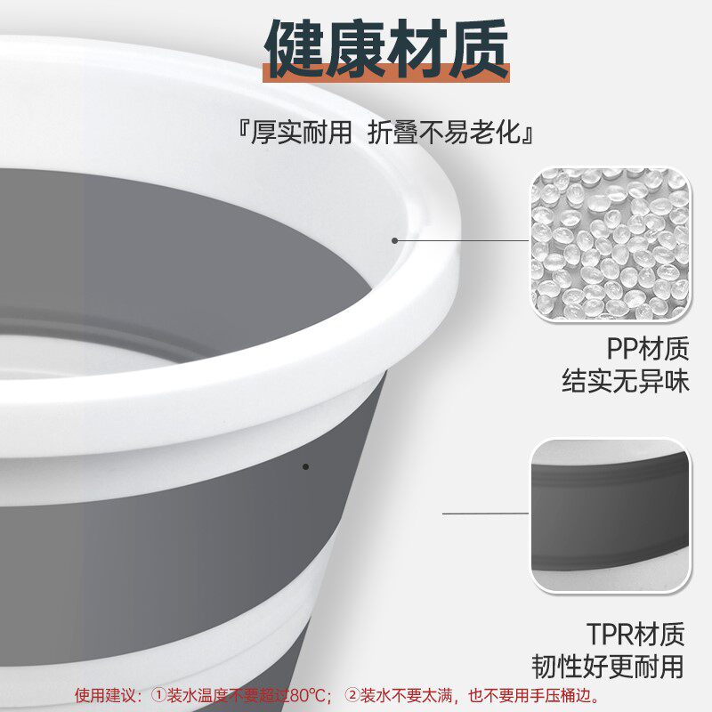 折叠水桶洗衣桶特大提手家用储水学生宿舍便携式加深大容量脏衣篮