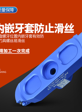 精选高光桥式铝用刀盘铣床飞刀盘加工中心CNC面铣刀bt40fmb端面铣