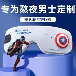 精选生日礼物男生送男友朋友同学实用的小惊喜送给男士高级感毕业