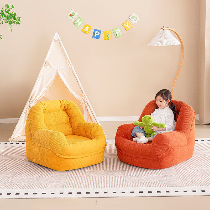 儿童懒人沙发窝窝椅休闲ins风客厅小沙发阅读角布置玩耍可爱座椅