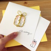 手工贺卡 贺卡 生日 鼓励 贺卡材料包TZ4 离别 金属绕线祝福贺卡