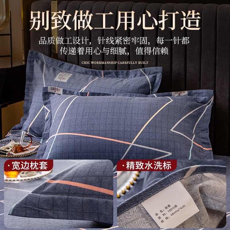 精选枕头套和枕芯一套】枕头带枕套单人一祇装学生宿舍专用一对套