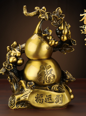 铜葫芦摆件福运到福禄高升福禄寿家居客厅玄关开业乔迁礼品摆设