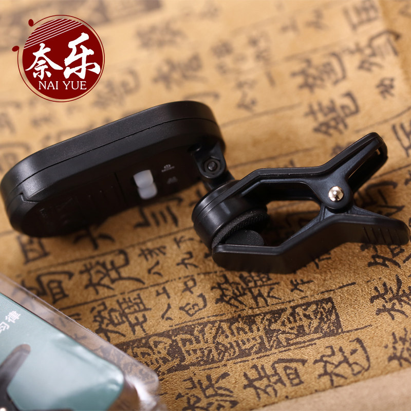古琴伏羲式绿绮式膝琴古琴调音器