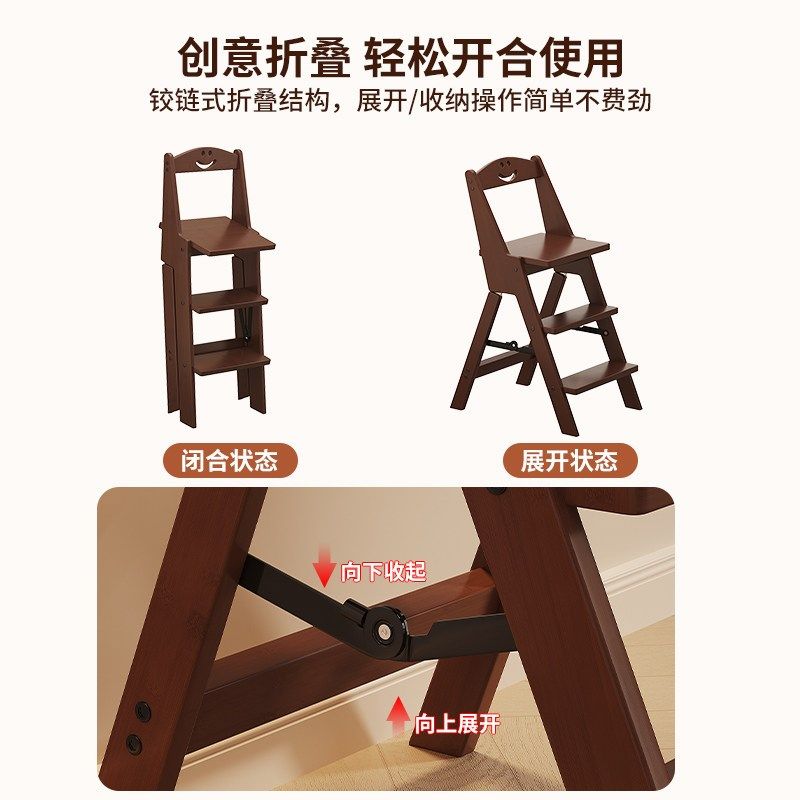 精选家用折叠梯凳加厚加粗爬梯人字梯小型轻便凳子两用梯子厨房吧,住宅家具,梯凳,淘宝优惠券,粉丝福利购,淘宝优惠卷