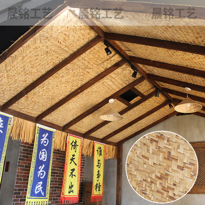 炕席家用装修草席芦苇席草编吊顶民宿贴墙装饰手工编织农村席子