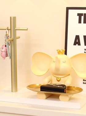 小飞象托盘摆件进门入户玄关钥匙收纳装饰品客厅家居乔迁新居礼物