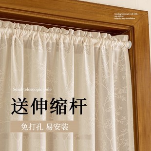 精选免打孔安装纱帘透光不透人简易小窗户短款窗帘遮挡帘装饰隔断