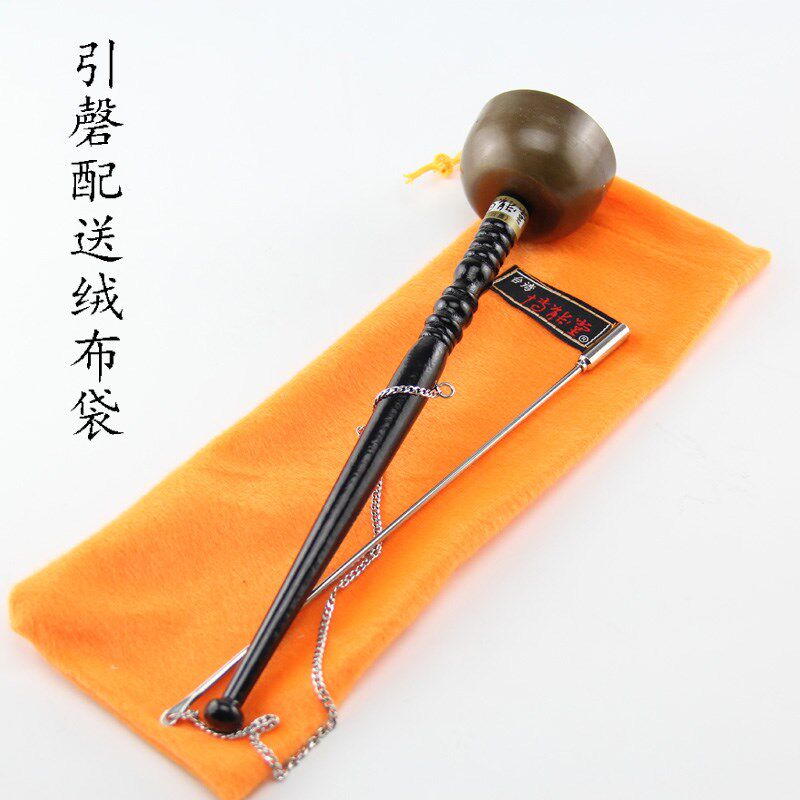 台湾木柄引磬伸缩引罄铜罄直柄引磬伸缩大中小号引庆包邮送布袋