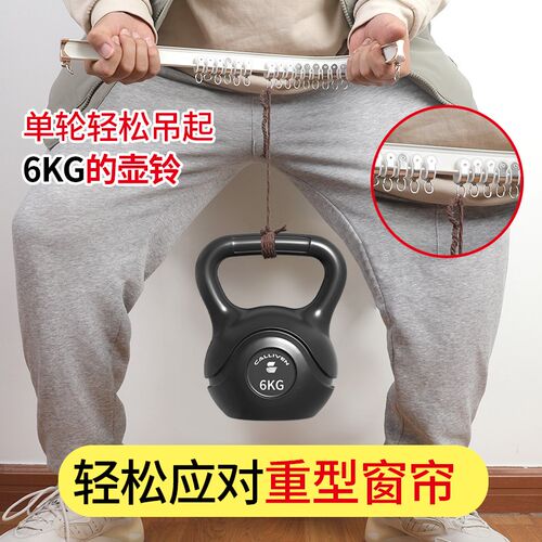 重型铝合金窗帘轨道弯轨 U型飘窗滑轮滑道转角导滑轨挂钩式窗帘杆