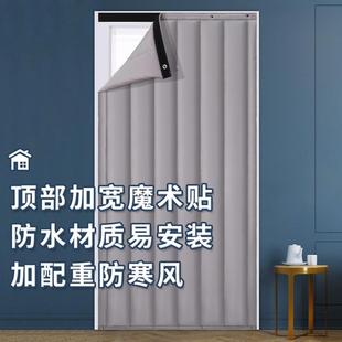 加厚保暖防风家用隔断帘冷库保温超强隔音降噪门帘 特厚棉门帘冬季