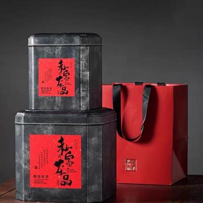 茶叶罐陈皮储存罐散茶宽口马口铁罐大号银针小青柑复古高档包装盒