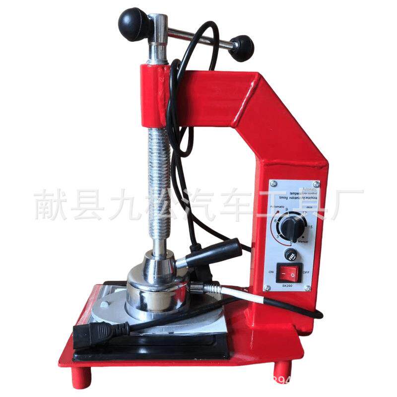 定时控温轮胎补胎机轮胎火补工具自动轮胎硫化机轮胎补胎机热补机