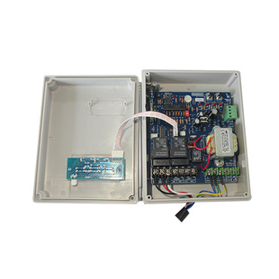 百胜道闸控制器 原装学习码遥控停车场车辆管理系统道闸遥控器