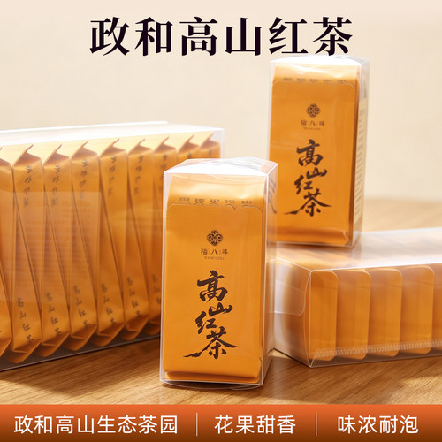 政和高山红茶蜜香醇厚带花果香