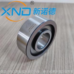 机印刷机单向轴承 072楔块式 超越离合器纸箱机包装
