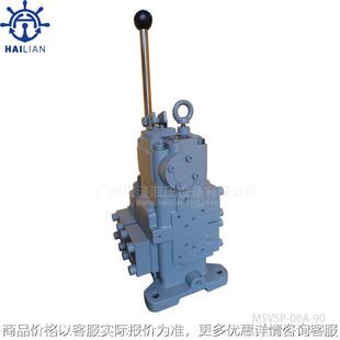 船用液压控制阀 90舱盖液压阀