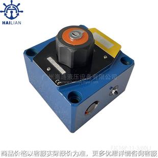 流量控制阀16 60温度补偿调速阀