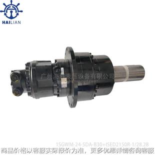 船用液压马达减速机1 28.28 2150