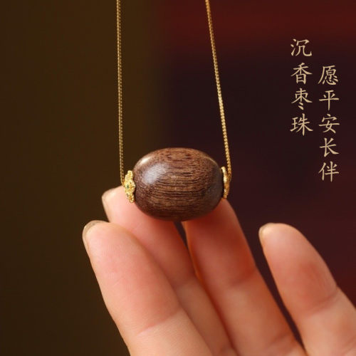 天然吊坠单珠22*16mm枣珠路路通项链保真老料锁骨链转运珠高端品