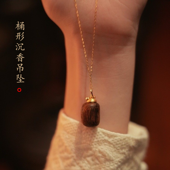 芽庄奇楠沉香吊坠女中国风新中式项链高端锁骨链高级感情侣礼物