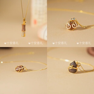 加里曼丹沉香挂件平安锁竹子项链吊坠金玉叶葫芦送礼收藏真品高端