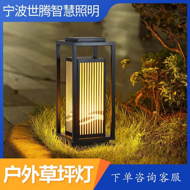 景区草坪灯户外广场花园LED灯别墅庭院花园小区草地防水室外地灯