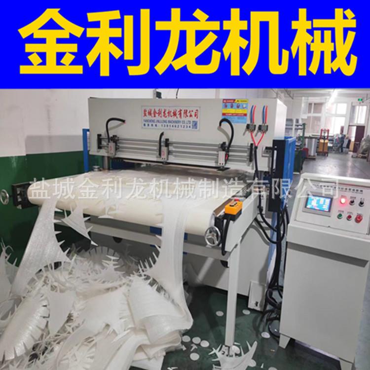 气泡膜自动送料四柱液压裁断机气泡膜自动模切机气泡膜自动下料机