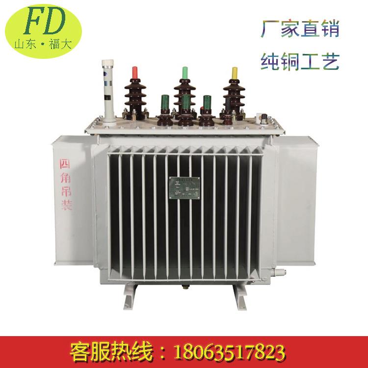 满洲里变压器生产厂家营口变压器价格，吉安S11变压器生产厂家.