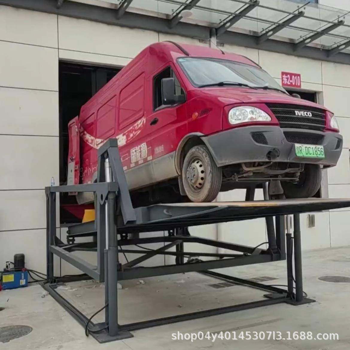 快递卸车神器厂家4米2车型全自动电动液压翻板卸车机韵达卸车,搬运/仓储/物流设备,其他起重搬运设备,淘宝优惠券,粉丝福利购,淘宝优惠卷