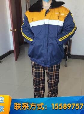 铁路保安大衣男冬季加厚工作服棉袄冷库大衣劳保防寒服冬装棉服