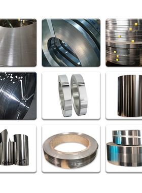 直销国内301特硬不锈钢带 发条弹簧料专用HV600度超硬钢带