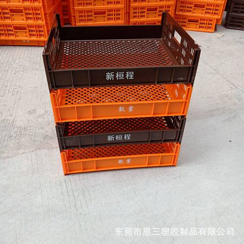 供应各地面包筐加厚塑料面包架可印字加印LOGO烫金面包工坊厂家
