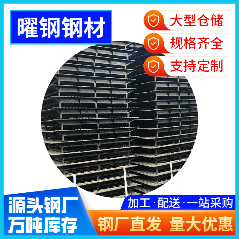 定制钢材 井盖网市政下水道排水沟盖板球墨铸铁井盖800*800