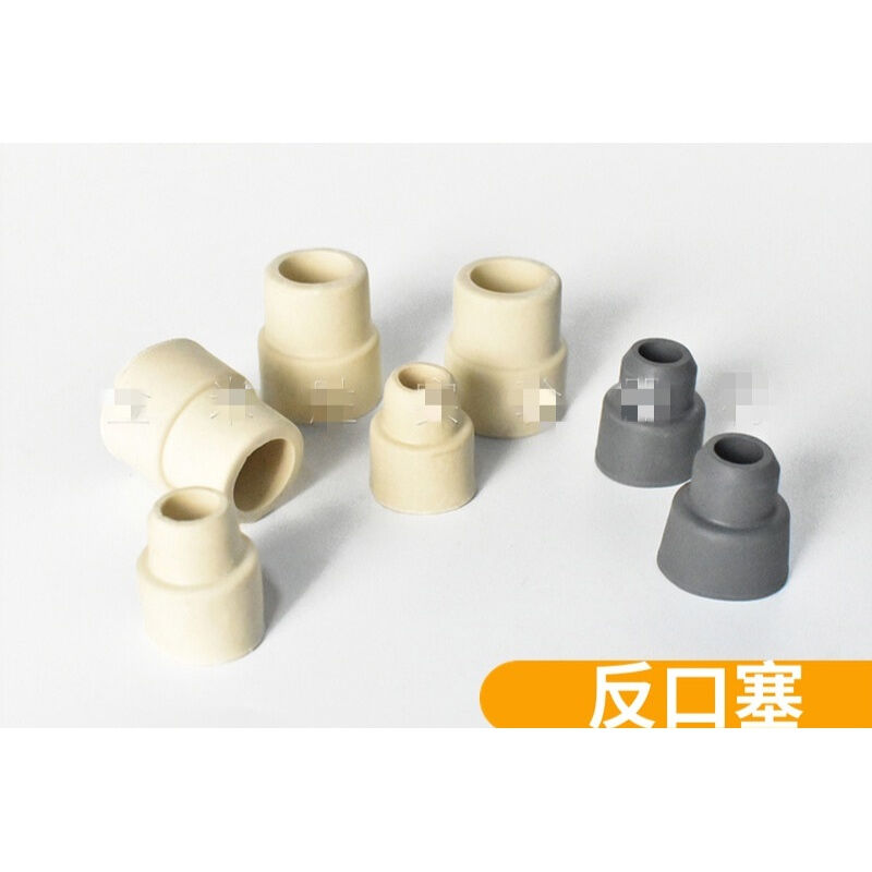 盐水瓶塞橡胶塞14#19#24#密封塞反口塞试管塞翻口塞黑白胶塞黑色