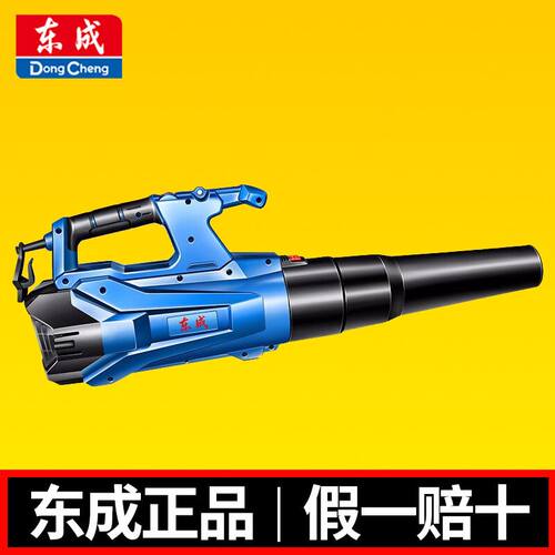 Q1F-FF-120电动吹风机吹吸灰尘机工业吹尘器吹风机电动工具