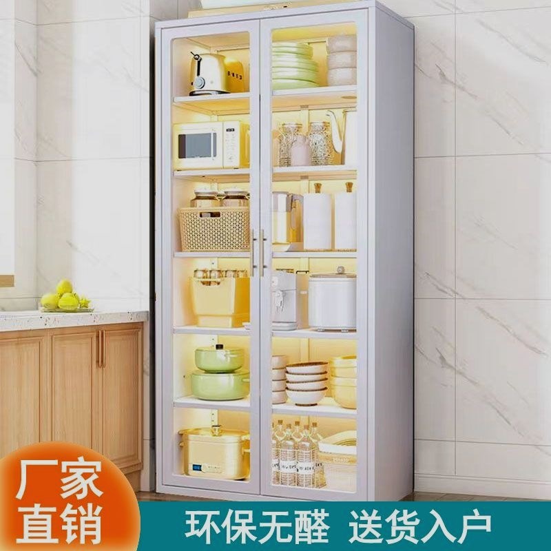 厨房储物柜微波炉落地置物架收纳置物柜多功能靠墙餐边家用新款