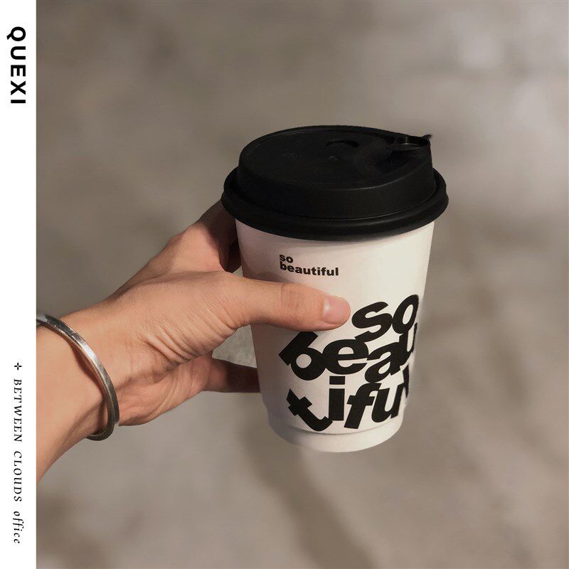 一次性咖啡杯纸杯带盖水杯家用商用打包杯热饮纸杯加厚双层奶茶杯
