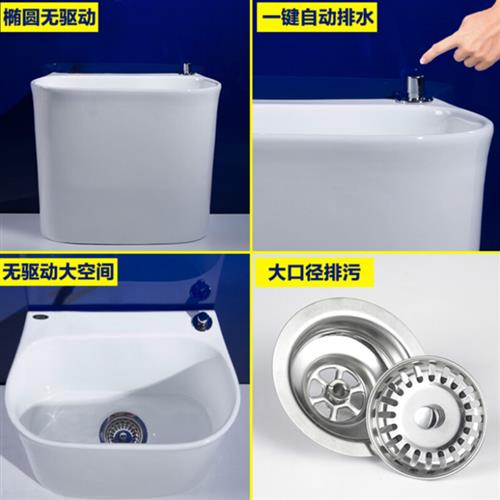 双驱动拖把池阳台陶瓷拖布池旋转卫生间家用落地式一体洗地拖盆槽