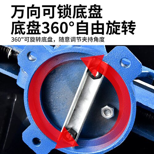 台钳台虎钳小型虎钳工作台工业级多功能重型台卓虎钳夹具68寸扳手