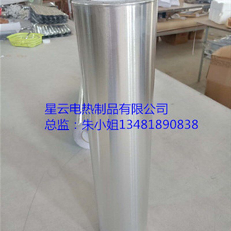 铝箔胶布铝箔发热片专用软金属材料阻燃耐温防水导热铝箔胶带