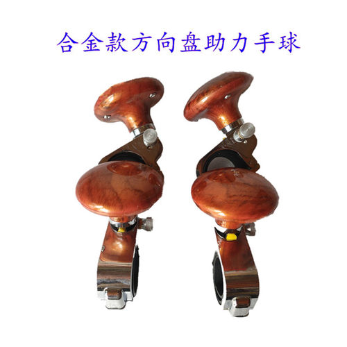 拖拉机三轮车汽车方向盘助力球转向器转弯辅助旋转球转向机方向机