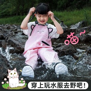 备幼儿园玩沙水服连体雨鞋 夏季 防水赶海装 备儿童下水裤 雨 玩水装