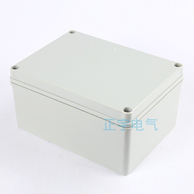 防水盒200*150*100监控电源箱 塑料壳配电箱接线盒 密封盒 室内外