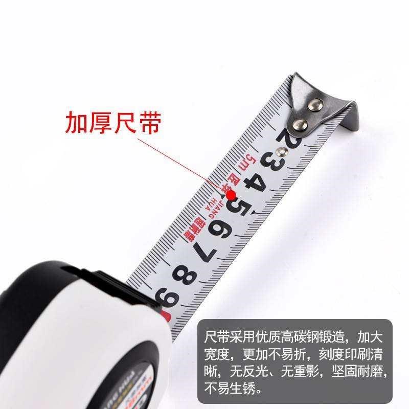 加宽钢卷尺5米防水加厚耐磨尺子7.5m木工盒尺圈尺抗摔高精度*