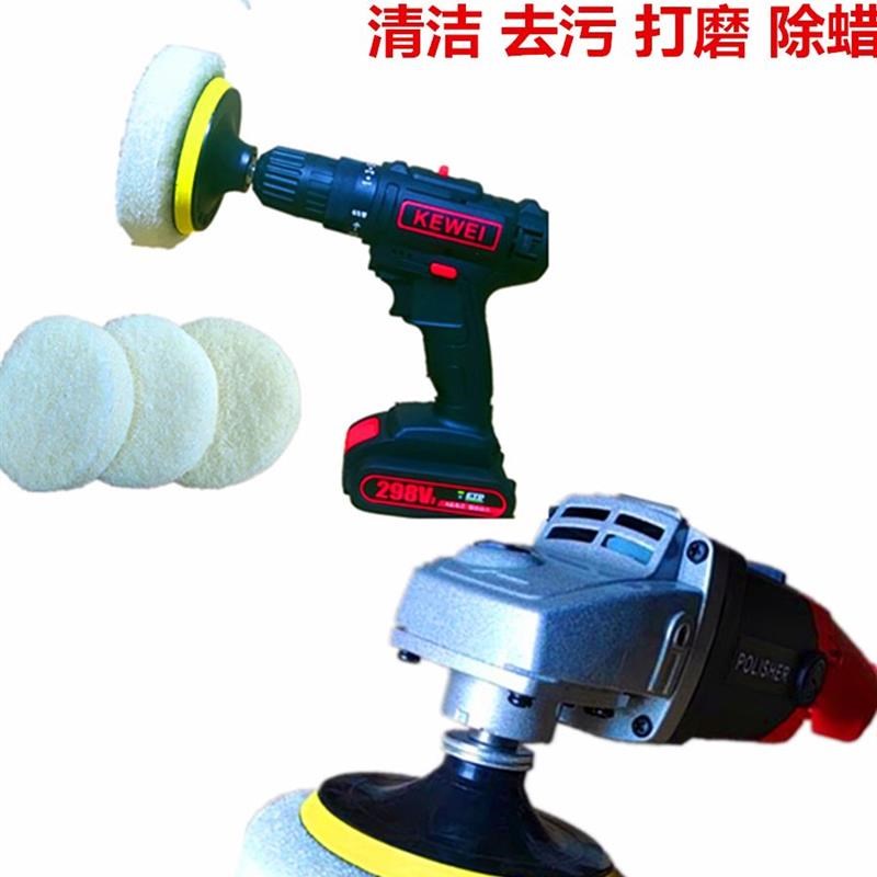 大理石抛光打磨神器玻璃抛光家务电动清洁刷子地板瓷砖百洁布打蜡