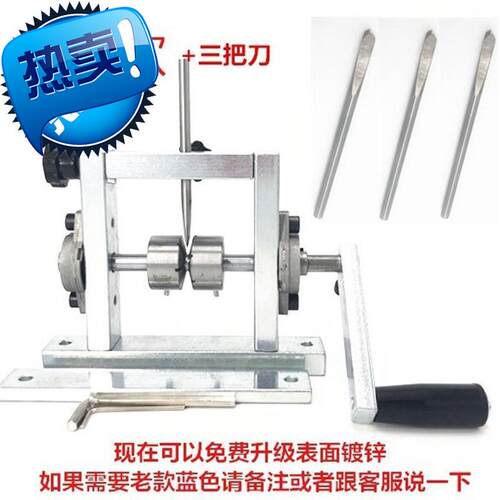 电线家用网路线扒皮机剥线机专用型废铜线废m机器切线机剥皮器铜n