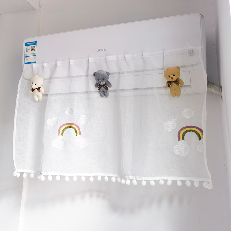 法式蕾丝球球花边挂式立式空调挡风帘防尘挂机自粘魔术贴遮风帘