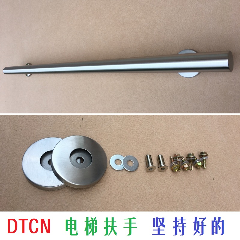 N01 内装 电梯扶手 圆型电梯轿厢扶手 不锈钢 圆管扶手 电梯拉手