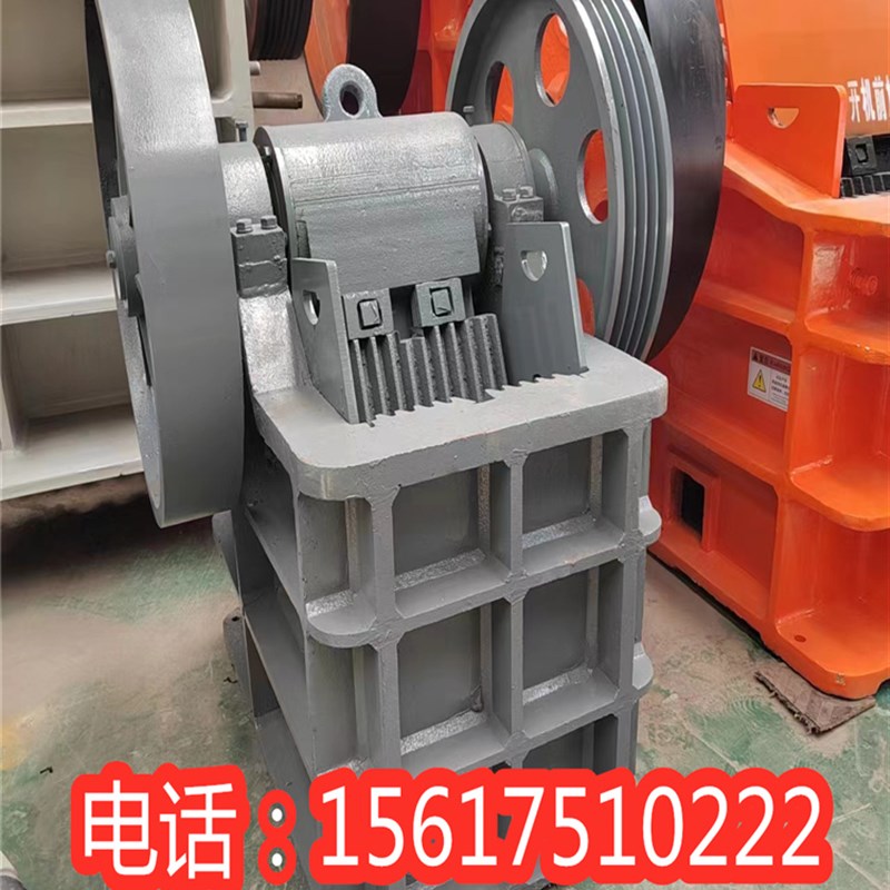 矿山石料一破设备卾式破碎机 建筑垃圾卾式粉碎机 大口径碎石机